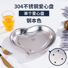 0bb6c961abedf35e6d56a95e2f83351d