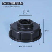 07106a9ae8d4595d0ab30645ea87b7b2