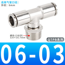 96a589a216490de10ef509d07dc06ac7
