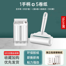 ce83c244679986b567a8574550dc61f2
