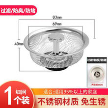 352b4167f908d6806d1ad8d677cf0d50