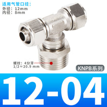 c81cb38afd067d67c38d8ea14f0f97ba
