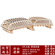 13829fd283354242d508f5b6bfc1327c