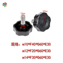 8669e61493a211ceb8292b7bb122e6a9