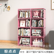 afa9d3789e27ed817b308dfc518bcd8d