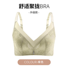 b4a2709bd76c13874a8a3035471b7139