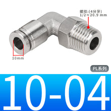 154dcbc504abec99ce75f0618584b145