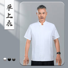 a94d2d477b407d891defc2d1136b9a9a