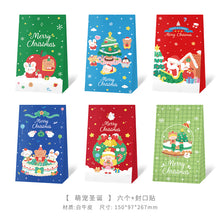 2c204f52ba122b1b65cd0010ab2a09dd