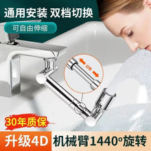 21eb1648650bc02dee5ec392c57bde8f