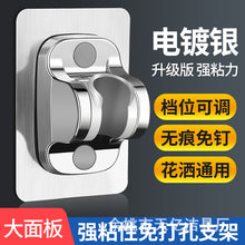 b690fec76043b361bf3db7d749cee7bb