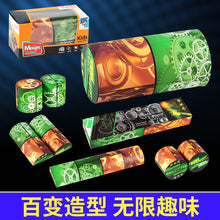 aa708763fc380fd53e946f00c8a78b58