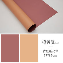 01a44a1f64d7cddc6543900148e3b329