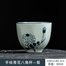 dd4f146fa49d848c1b59824e24c24be2