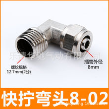 6d56aa3b4de632582d999907a9d7d2da