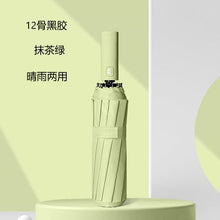 189ab791f682861d52afbe2677ac3778