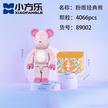 1cd4491d670f87603c81f88b2d51fbae