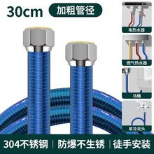 a74f076d60ba123bf9568f809ed73b1c