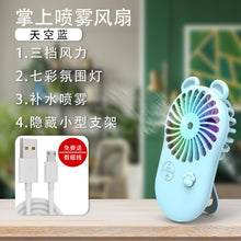 e933a307f5ac7364612dd83c6a0ab239