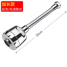7ed0152acf8b5f95ab7d726b163b2a2f