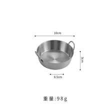 7627be91d20875b55674b9a4373efd28