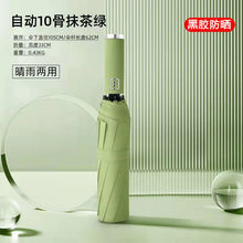 d220e0f95c243d2fb092509199991293
