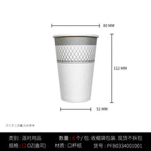 0acdbeaf39c52055bfcd864fa5198ca6