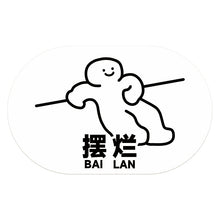79cac6409fa950ca12f86958f52c4be9