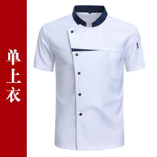 a18ddd7e93d34cff6879a887cfc7cb99