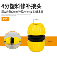 8f233aa8823d1cb973b65ae070d47fe0
