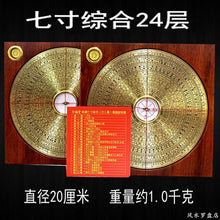 ee9b9205404f5e6a3b513ba45cddcec7