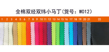 4ecbc2bc54a3d1095433ed45792ea02b