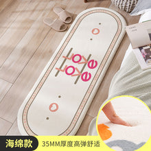 9d053a09f77cfa7ccfade26b257749ab