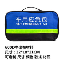 35381152d8b52e58bc146253c2b47d75