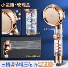 71b02b1b4ea8c124b54b9d69390d7ef2