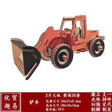 a499ba1dc9339b9dc00879e5fa6e2642