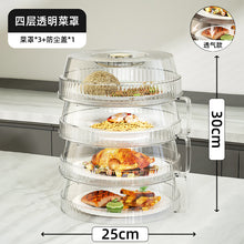 c2511373fb712895964506c0a978124e