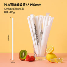 c850d06ea8a54191c0927c86991b9089
