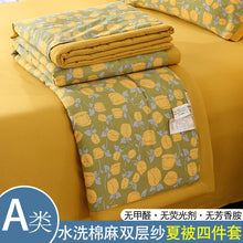 179063e8efc665ce0ce56cede26db92a