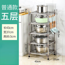 d4522e996691848268ab5131148119ce