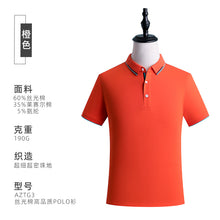 86465018bb1fb7597694cc2e06c59ef7