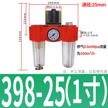2ab8393893b7d8cf47d3673ca2f4cc88