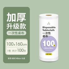 e704679ae1cc2a86fd25e25a00ffaba2