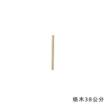 7c1371029eb3eae2b65616e4f8af2882