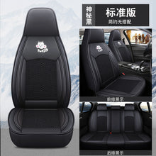 57262ab922495536a378bb870212d9b4