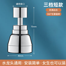 4034560e7c3fcdd6063a2e6db066f193