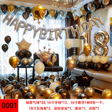 5ec9bd1aad5eb048de4f35ea0a4c14aa