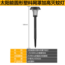 82ec5147d76fb6192ad96e51da8b5cd6