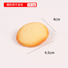 073f9e7221ce5e5cd4b65c8aae10e0c8