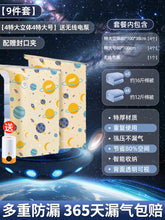 d489e1b4231b38e4394d89a2b9a4c7cf